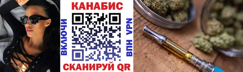 Цена Хотьково ГАШ  Cocaine  A-PVP  МЕФ 