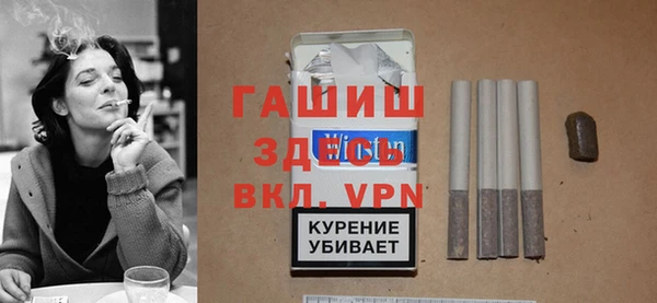 бошки Аркадак