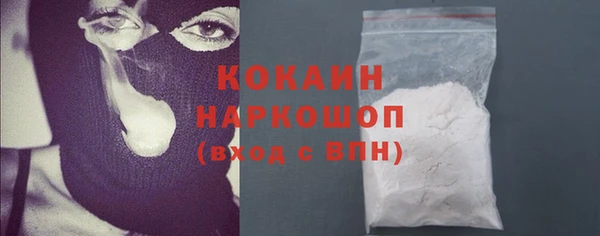 бошки Аркадак
