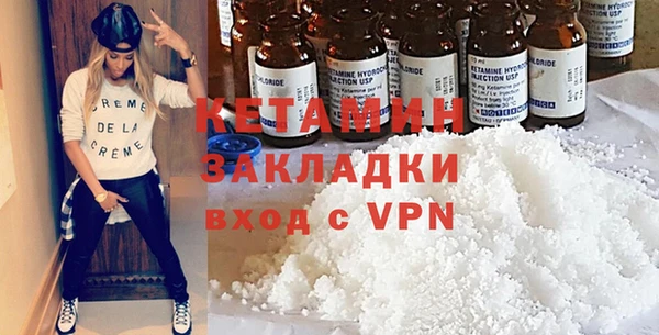 бошки Аркадак