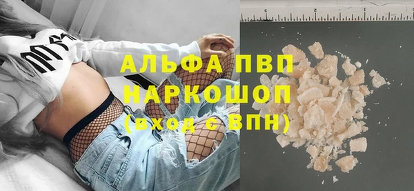 бошки Аркадак