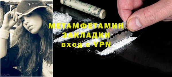бошки Аркадак