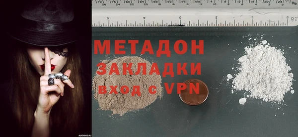 бошки Аркадак