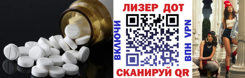 ЛСД экстази ecstasy  Хотьково 