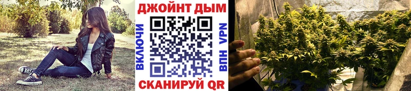 наркотики  OMG   Бошки марихуана VHQ  Хотьково 